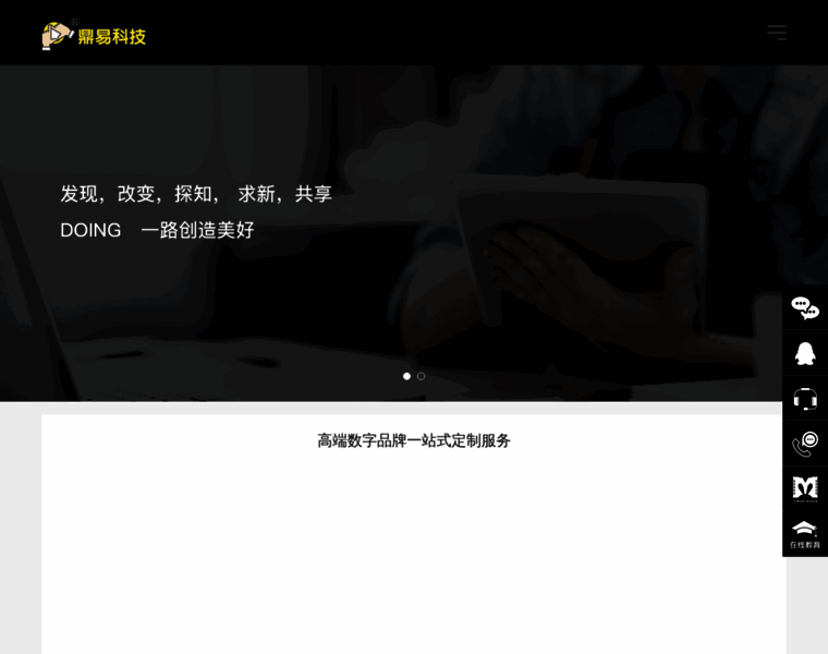 0571cnb.com thumbnail 0571cnb.com thumbnail