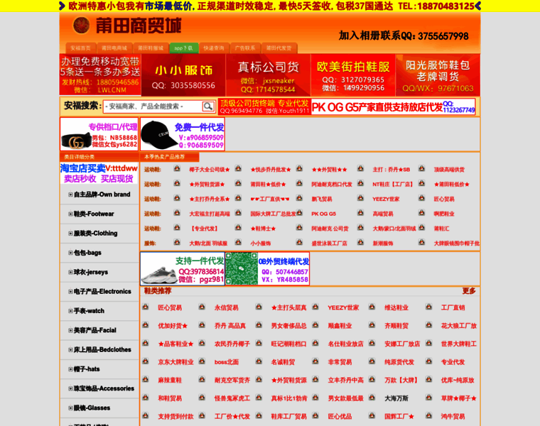 05943.cn thumbnail 05943.cn thumbnail