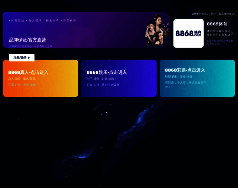 0745mh.com thumbnail