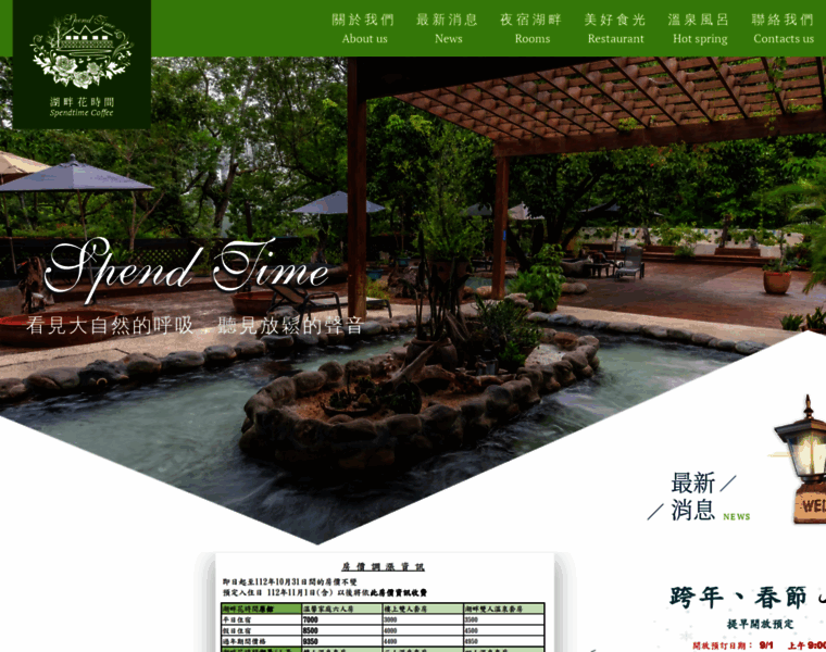 0937105519.com thumbnail