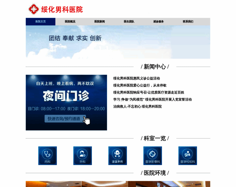 0951boai.com thumbnail