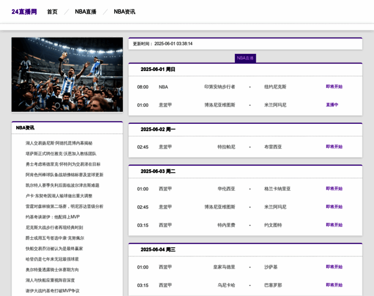 0times.cn thumbnail