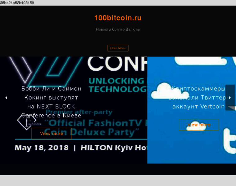 100bitcoin.ru thumbnail