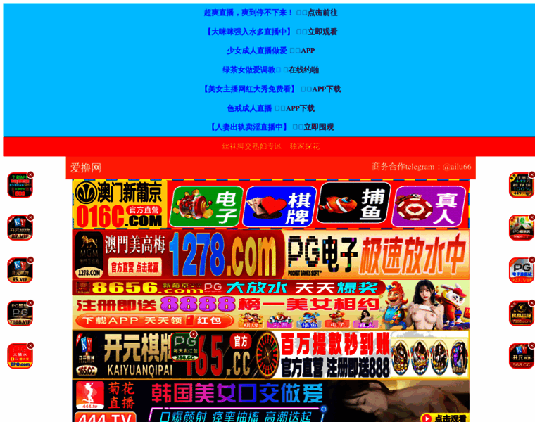 10virals.com thumbnail