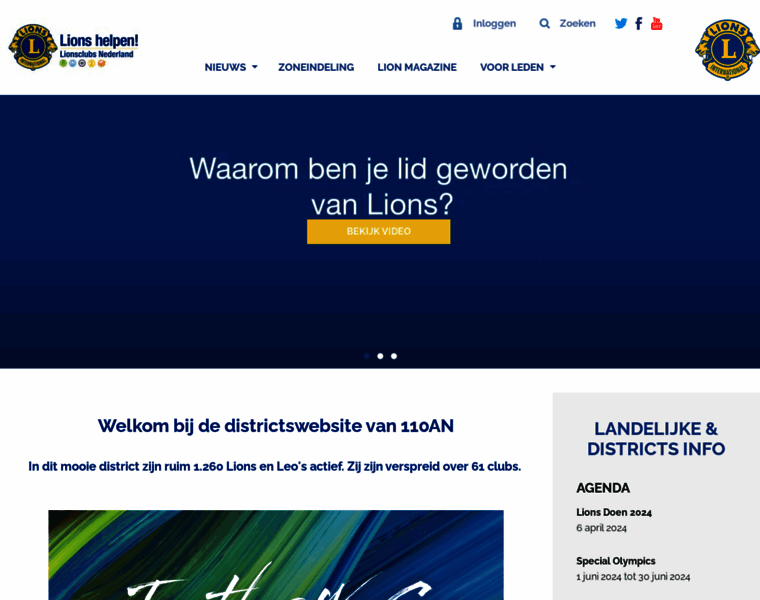 110an.lions.nl thumbnail