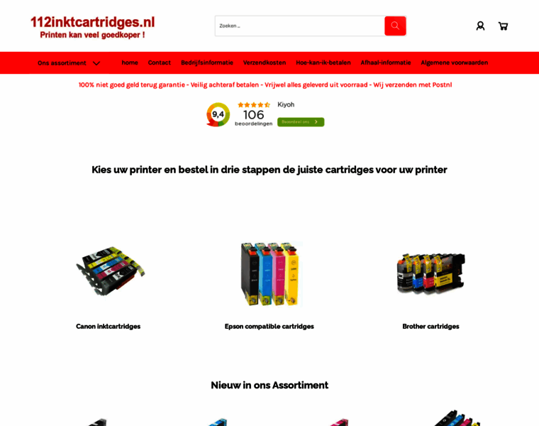 112inktcartridges.nl thumbnail