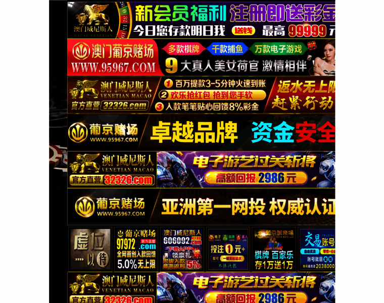 114zhaofang.com thumbnail