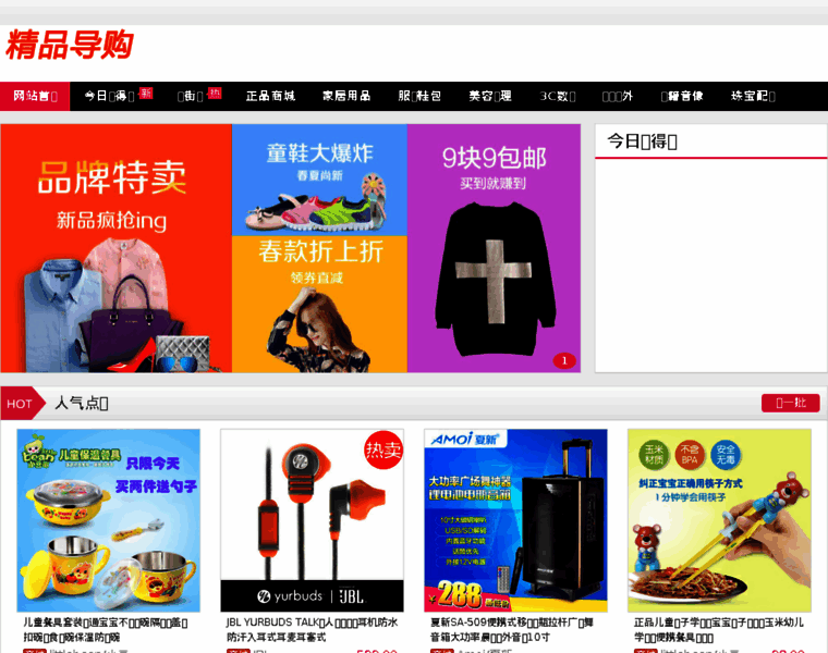 115tp.com thumbnail 115tp.com thumbnail
