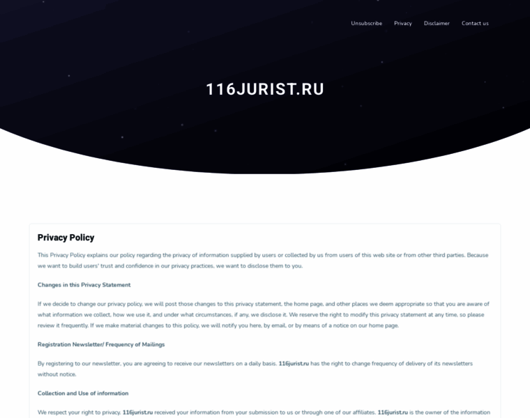 116jurist.ru thumbnail