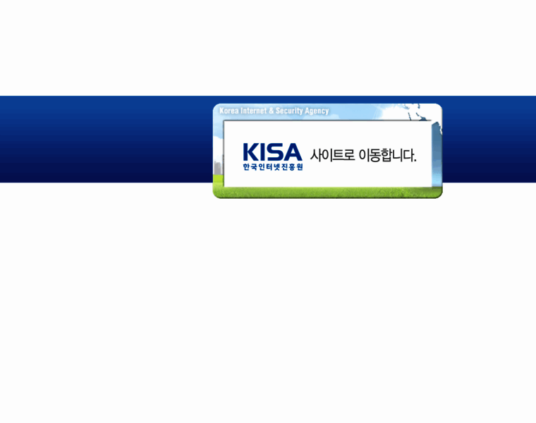 118center.or.kr thumbnail