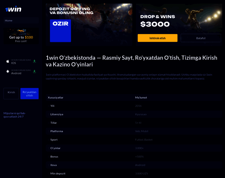 123-printer-setup.co thumbnail 123-printer-setup.co thumbnail