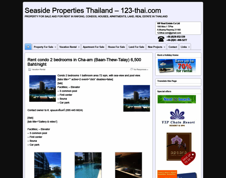 123-thai.com thumbnail