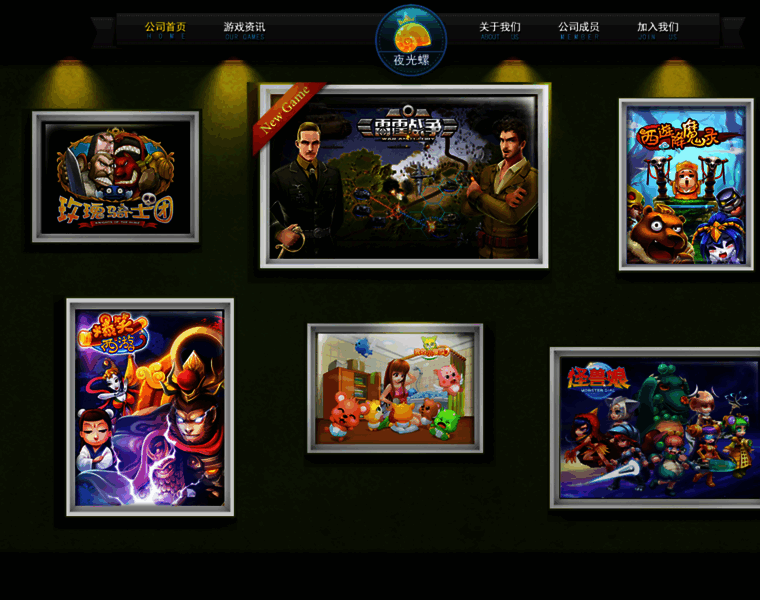 123play.cn thumbnail