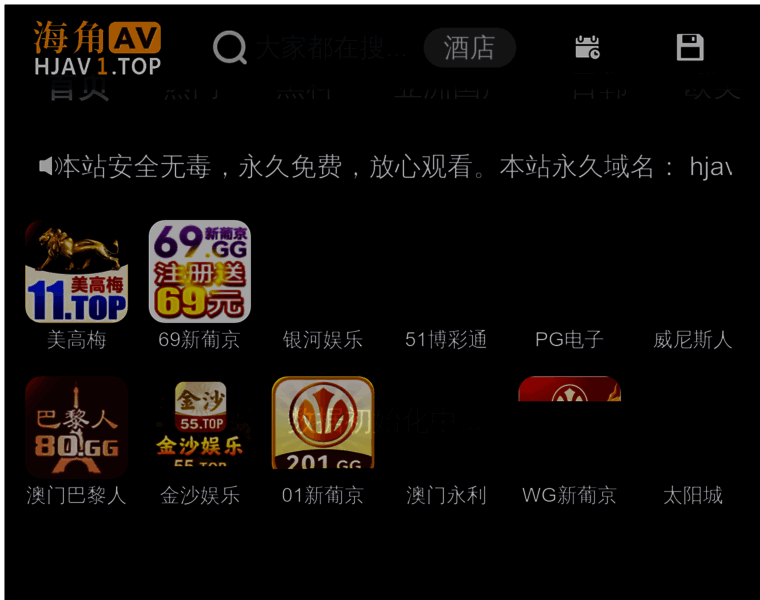 123qzz.com thumbnail