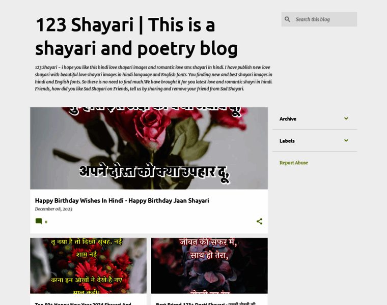 123shayari.in thumbnail