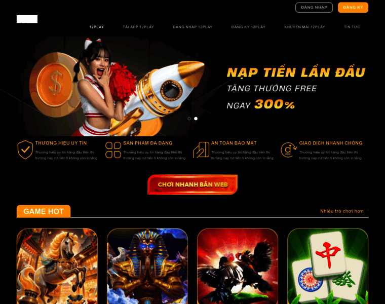 12play.store thumbnail