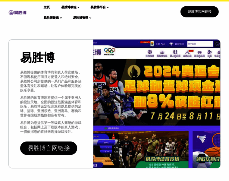 1323bet.com thumbnail