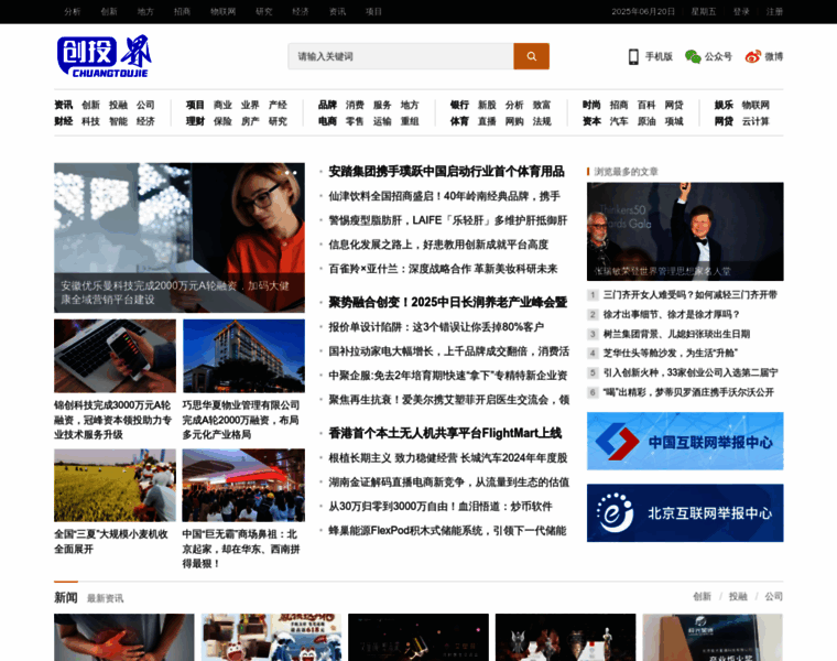 136n.com thumbnail