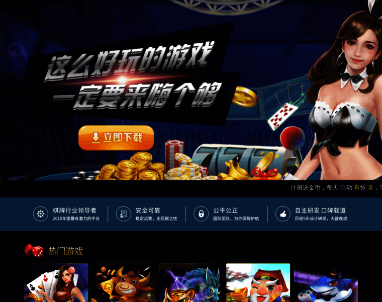 13jt.cn thumbnail