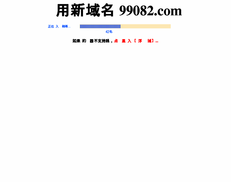15587.com thumbnail 15587.com thumbnail