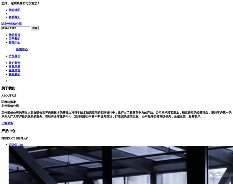 156557.com thumbnail