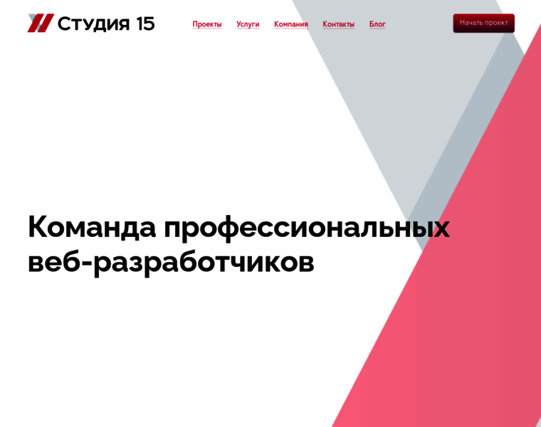 15web.ru thumbnail