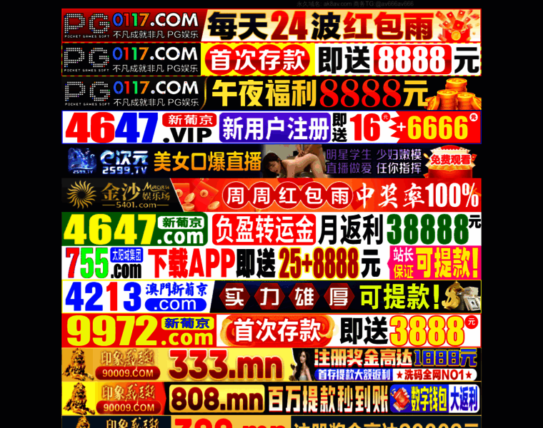 162128.com thumbnail