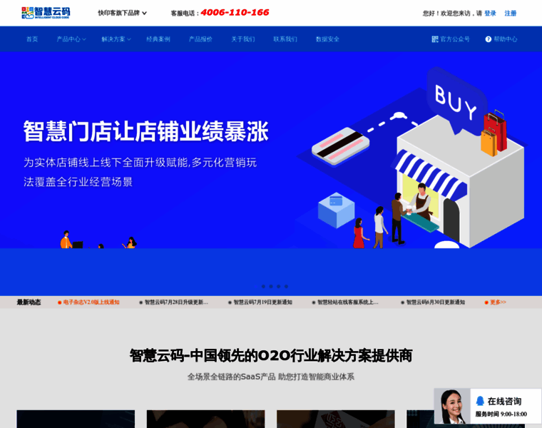 165183.cn thumbnail 165183.cn thumbnail