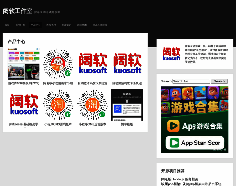 16c.cn thumbnail 16c.cn thumbnail