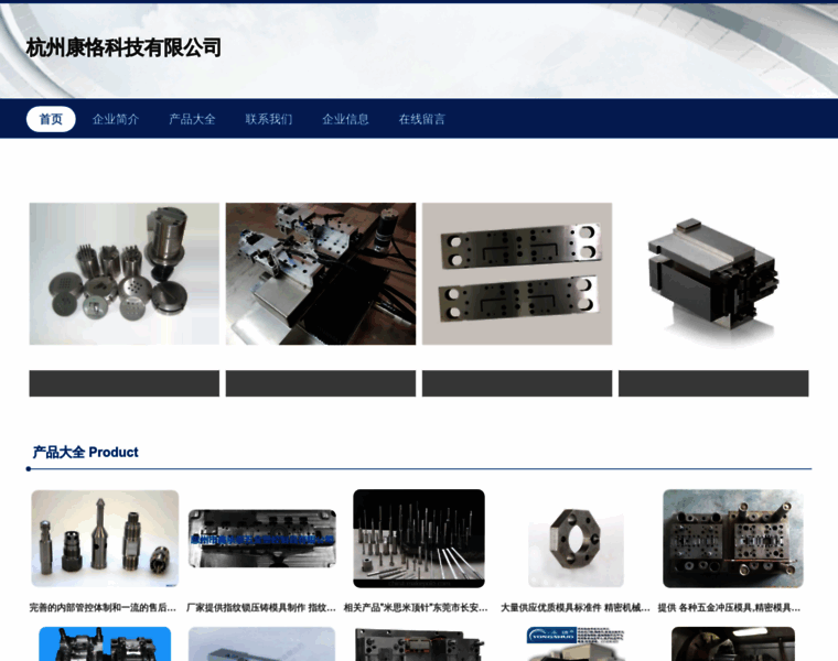 170kk.cn thumbnail