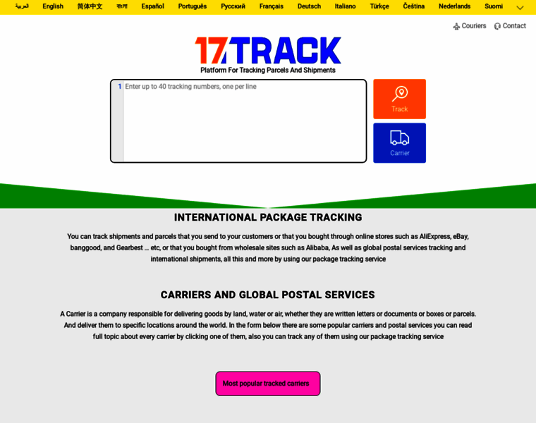 17track.info thumbnail