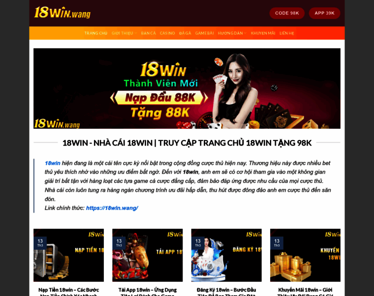 18win.wang thumbnail