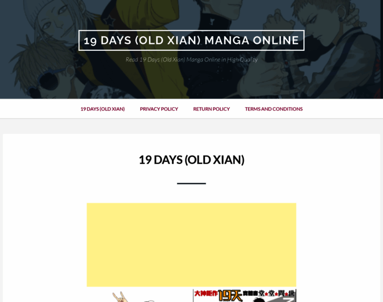 19-days-manga.com thumbnail