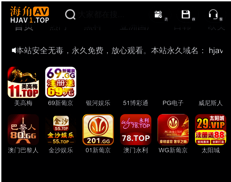 19111010.com thumbnail 19111010.com thumbnail