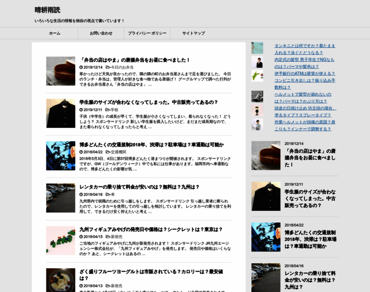 1f0.net thumbnail 1f0.net thumbnail