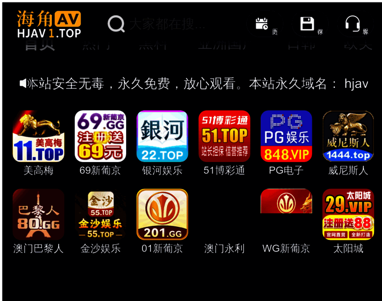 1flcp.com thumbnail 1flcp.com thumbnail