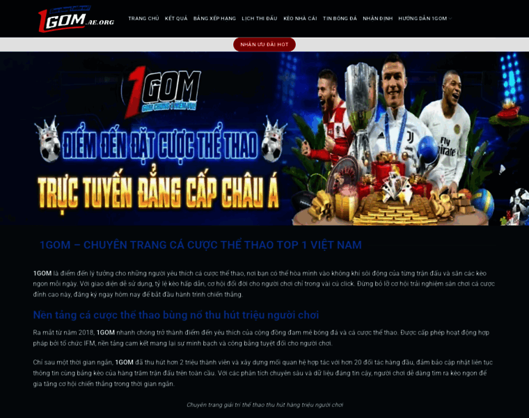 1gom.ae.org thumbnail
