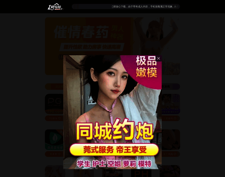 1h8.cn thumbnail