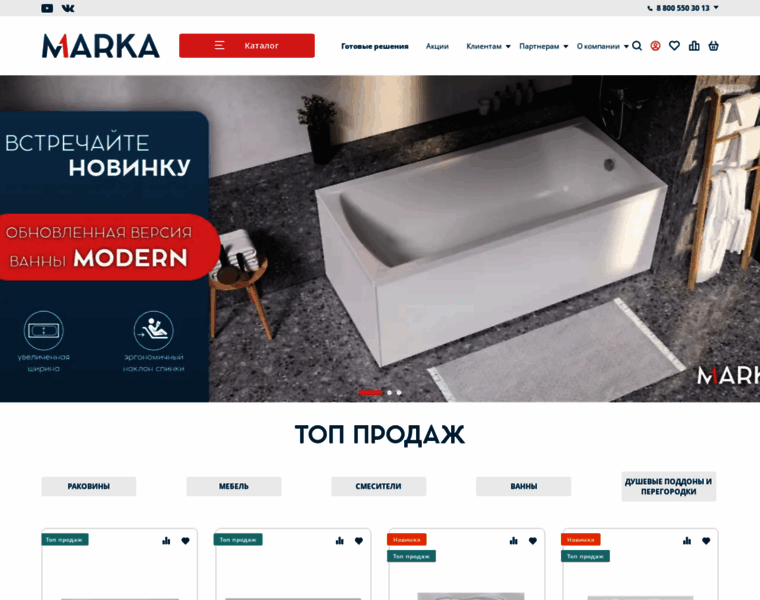 1marka.ru thumbnail 1marka.ru thumbnail