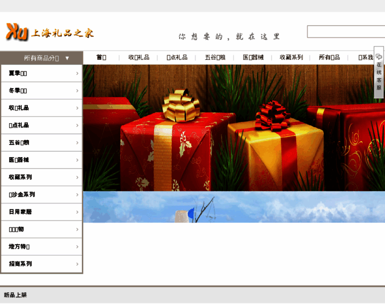 1p8.net thumbnail 1p8.net thumbnail