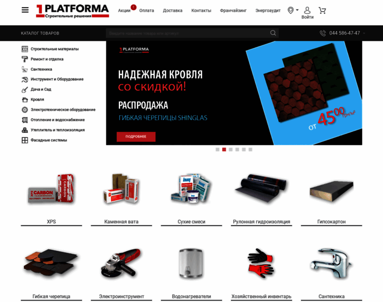 1platforma.com.ua thumbnail