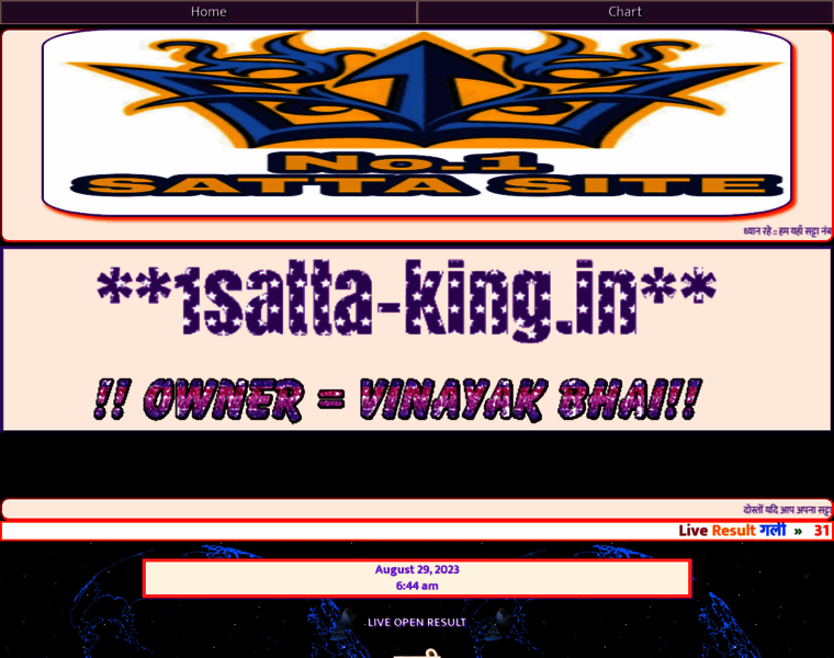 1satta-king.in thumbnail