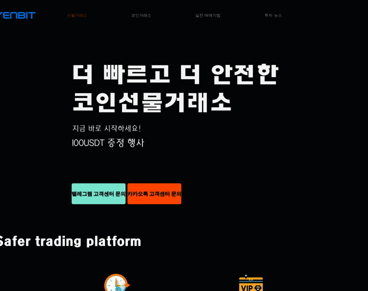 1sevenbit.com thumbnail