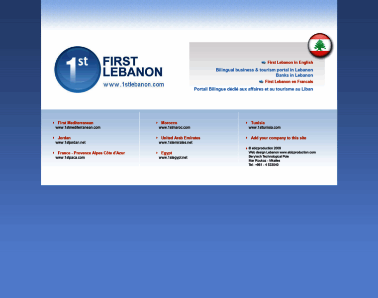 1stlebanon.net thumbnail