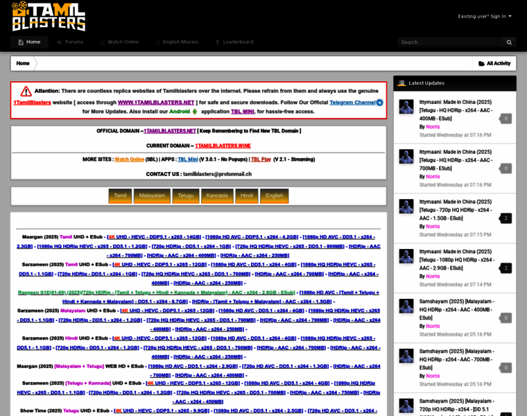 1tamilblasters.wine thumbnail
