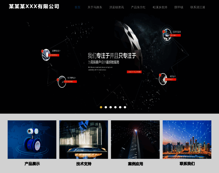 1zhongxin.com thumbnail