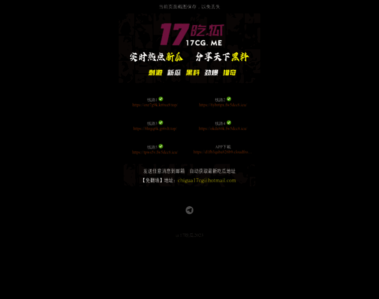 1zuan.com thumbnail 1zuan.com thumbnail