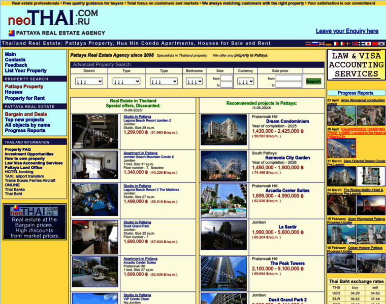 2-thai.com thumbnail