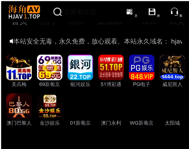 20070107.com thumbnail 20070107.com thumbnail