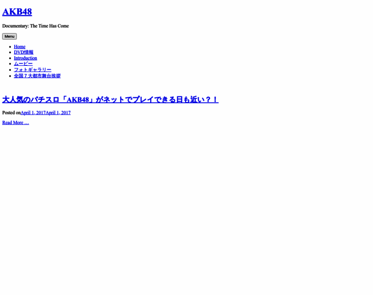 2014-akb48.jp thumbnail